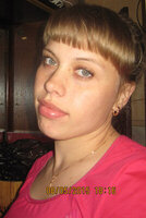 Russian brides #928985 Nadezhda 27/165/53 Kazan