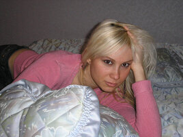 Russian brides #929176 Elena 29/175/57 Sterlitamak