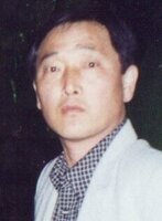 #221348 Kwak-Eulgeun 52/173/72 Su Won